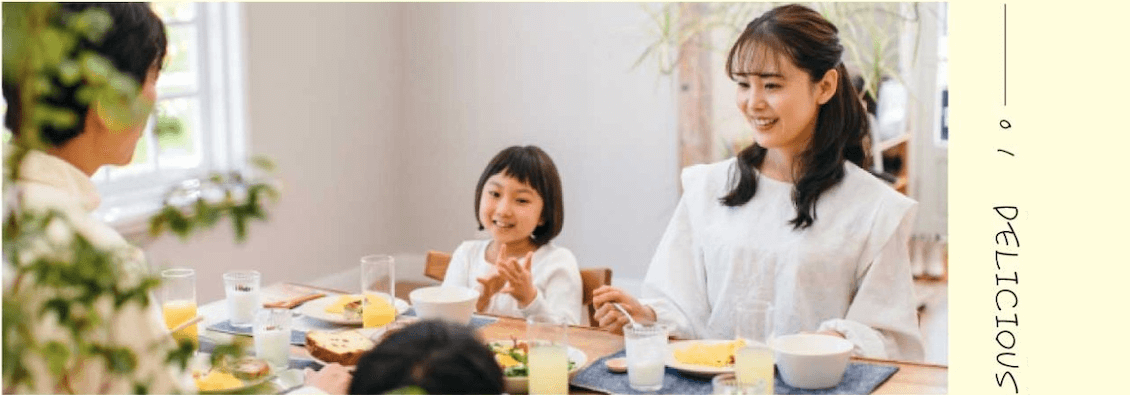 ベネフィット01