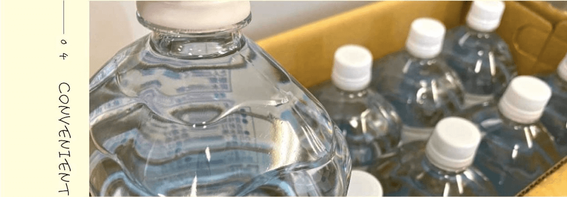 ベネフィット04