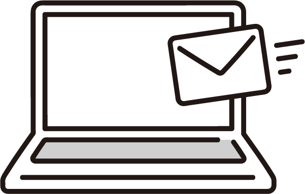 メールでのお問い合わせ